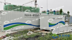 一體化污水處理設備如何選擇？