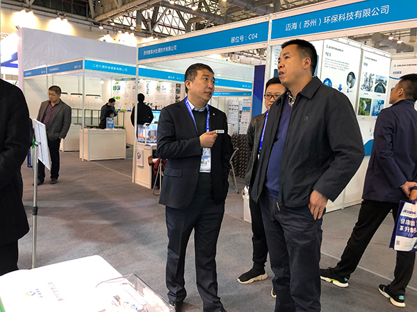 公司展會(huì)-3